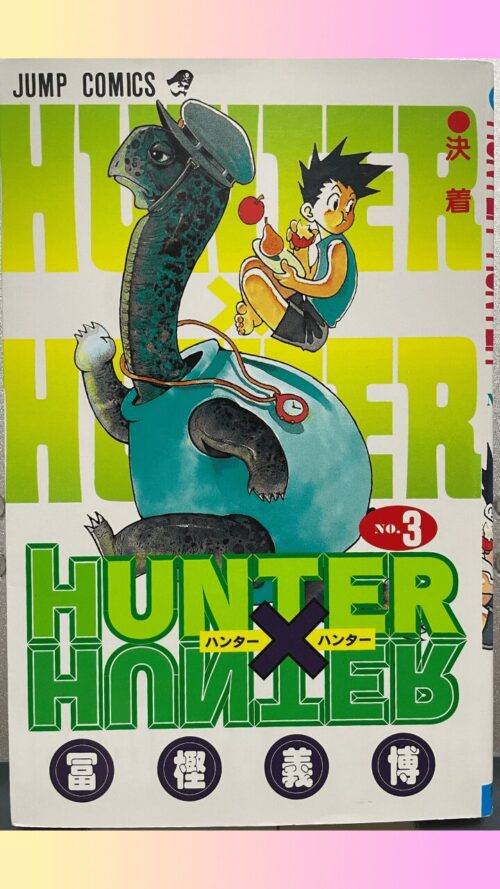 HUNTER×HUNTER3