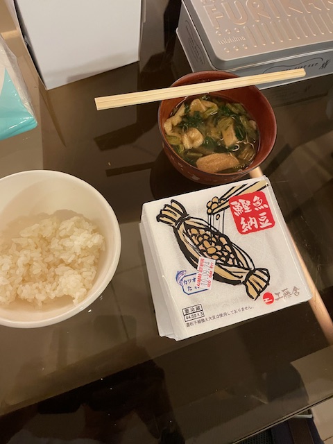 納豆とご飯と味噌汁