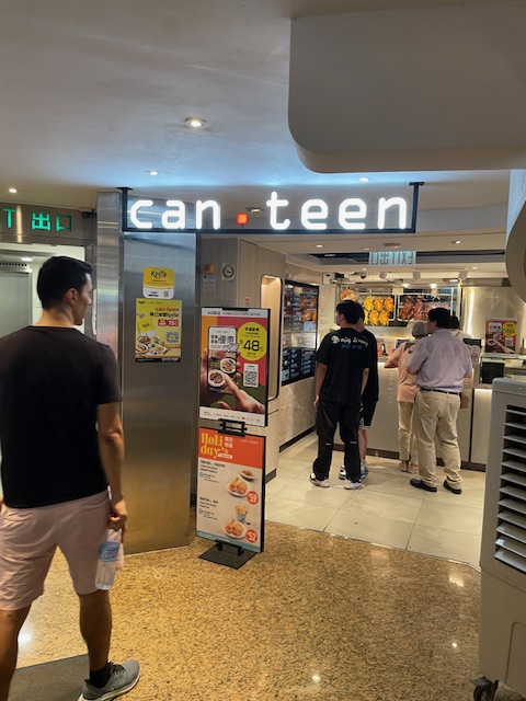 can teen